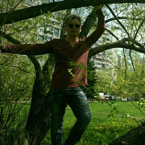 Пельмени на дом в Москве