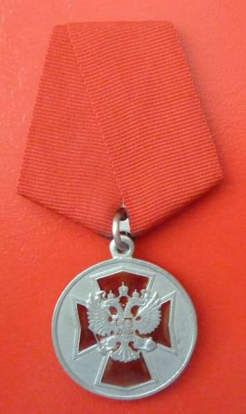 Россия медаль Участник боевых действий в Орле