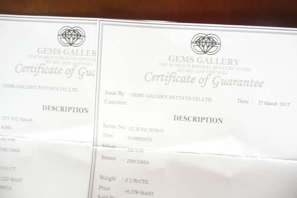 Продам ювелирные украшения в Кемерове фото 6