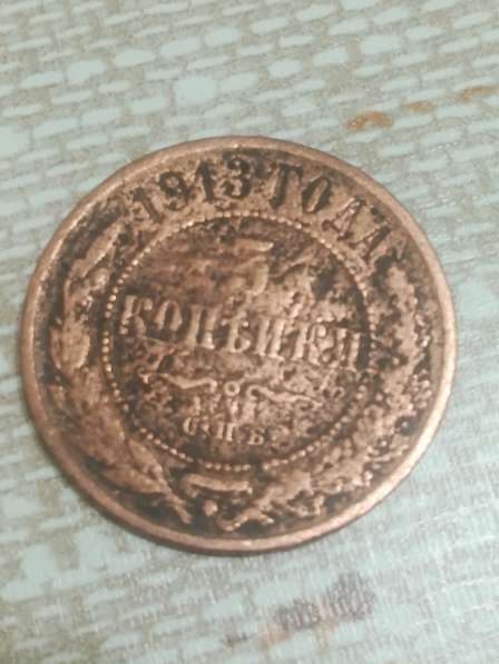 Продам монеты в Волжский фото 3