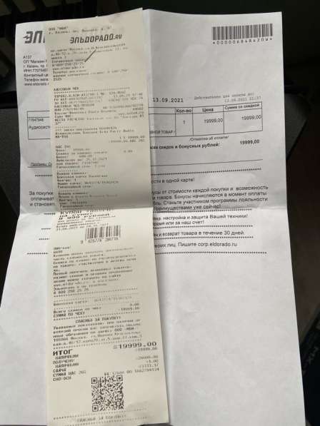 Колонка Samsung 500wat в Казани фото 6