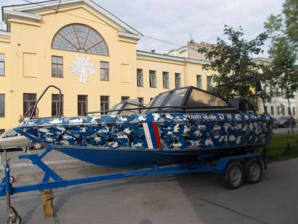 Катер ВМФ Береговой охраны. Мастер 651 в Санкт-Петербурге фото 7