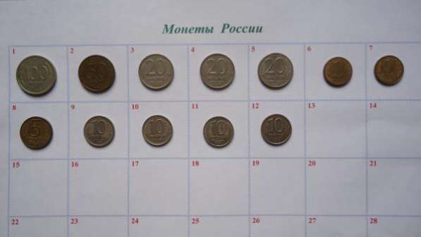 Монеты СССР, России и Европейских стран в Ростове-на-Дону фото 3