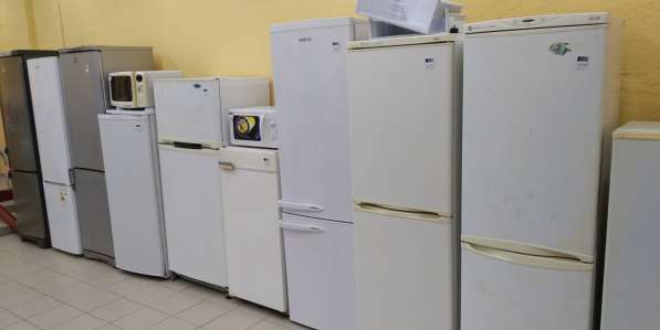 Холодильники в Томске