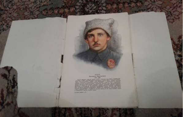 Плакаты Герои Гражданской Войны в Перми фото 4