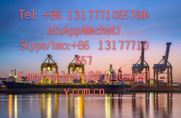 Тяньзинь-Алматы-LCL