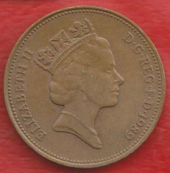 Великобритания Англия 2 пенни 1989 г. Елизавета II в Орле