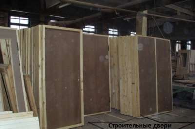 Двери входные ДВП ГОСТ 24698-81,14624-84 ООО "Краслес" в Екатеринбурге