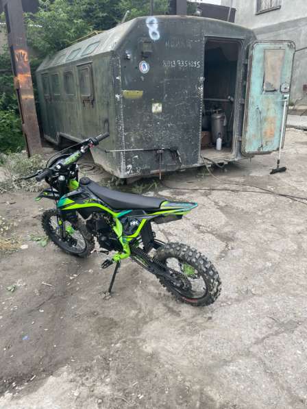 Racer trx125