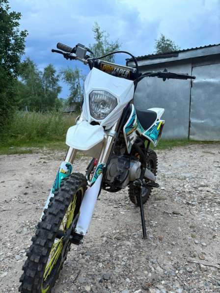 Regulmoto seven 125
