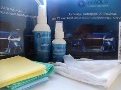 Антидождь Антигрязь Антилед innaqua