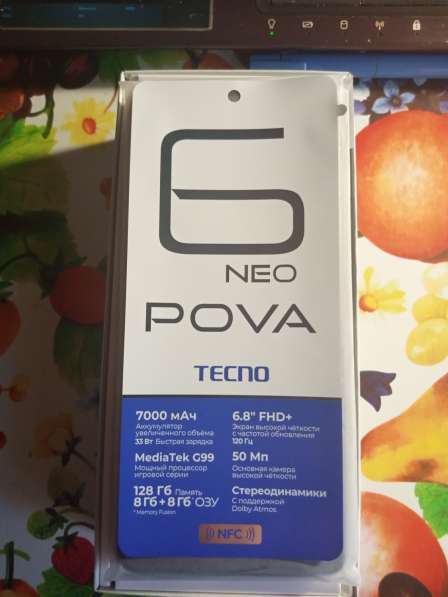 TECNO Pova 6 Neo, 8/128 ГБ в Ростове-на-Дону фото 4