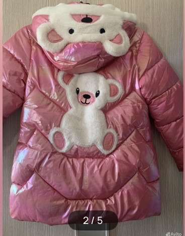 Пальто детское в Москве фото 5