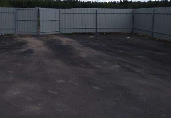 Сдам складскую открытую площадь