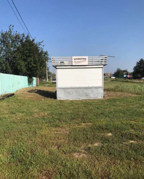 Продам ларёк