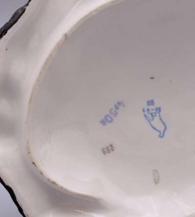 Статуэтка "Цыганка", Дулево, 1 в Москве