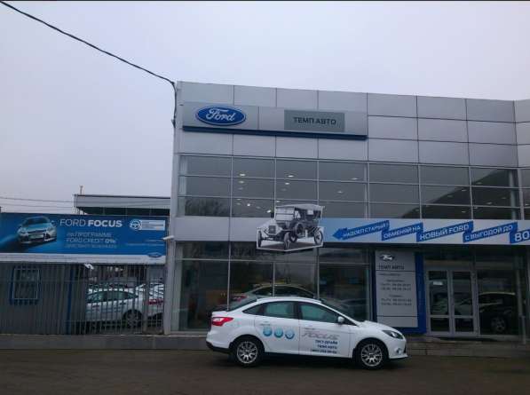 Наружная реклама в Ростове-на-Дону и Ростовской области в Москве фото 3