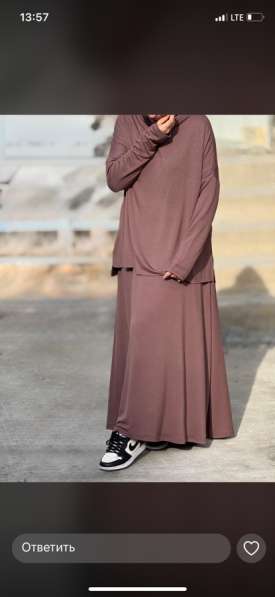 Швея и кройщица