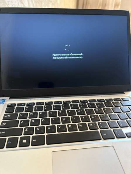 Продам ноутбук