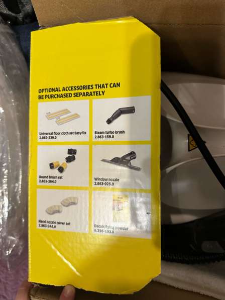 Пароочиститель в Москве