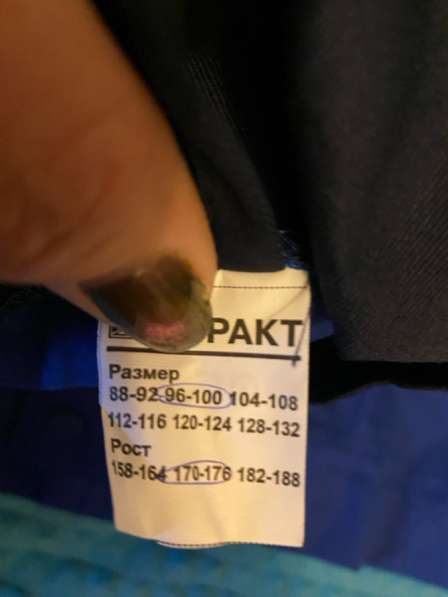 Спецодежда в Волгограде фото 3