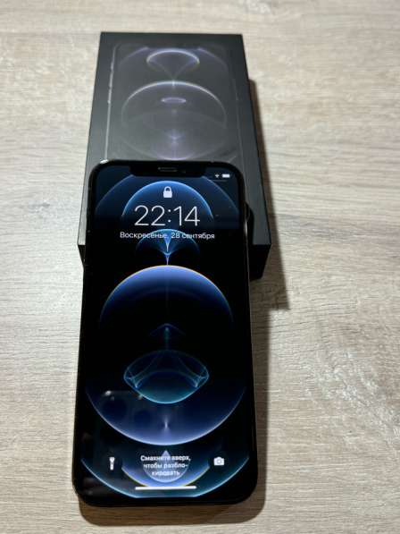 Iphone 12 pro