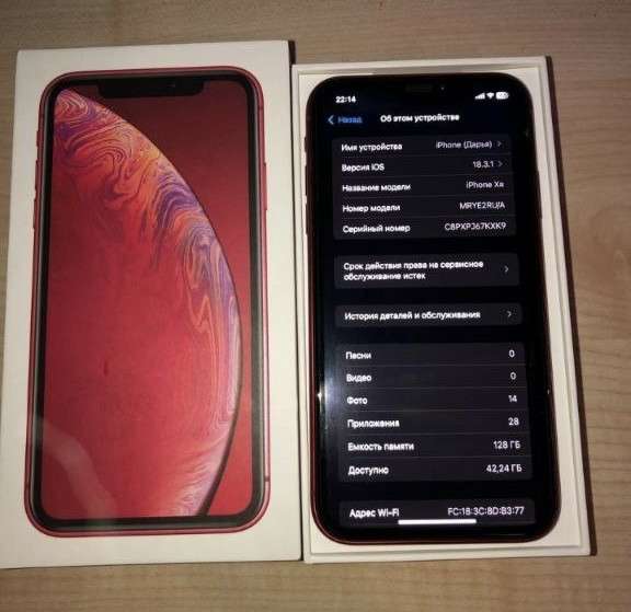 IPhone XR в Новосибирске фото 3
