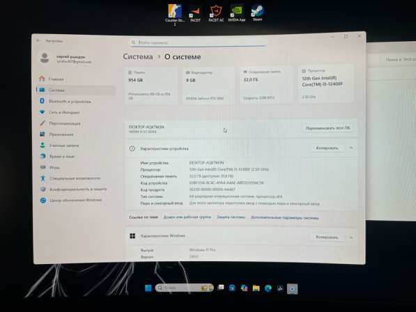 Игровой компьютер в Белово фото 4