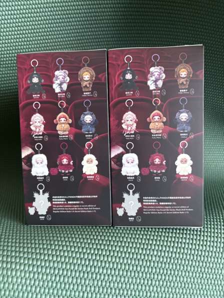 Skullpanda в Москве