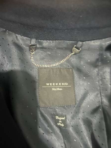 Max Mara в Махачкале фото 4