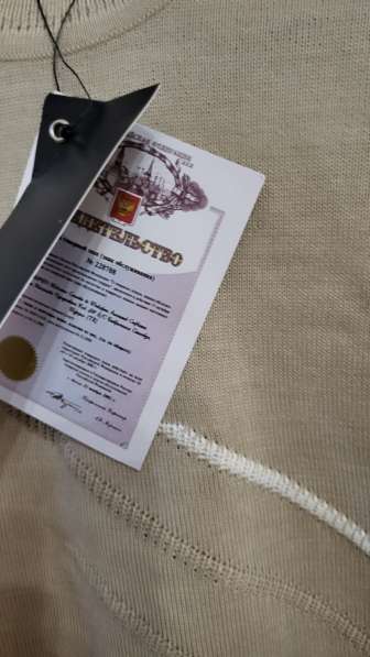 Пуловер мужской шерсть лама в Санкт-Петербурге фото 3