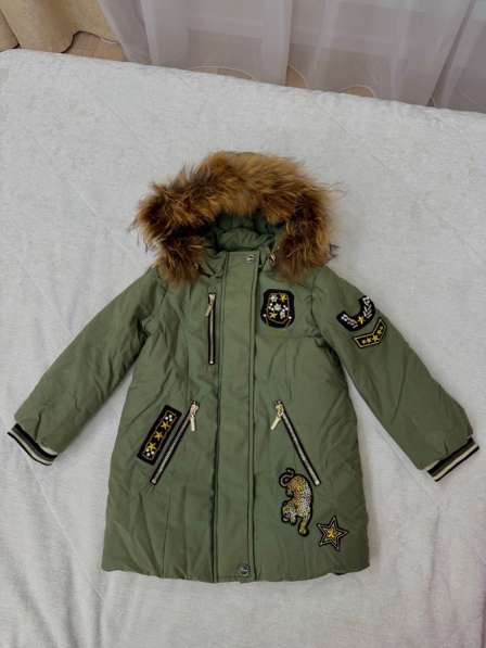 Пуховик для девочки