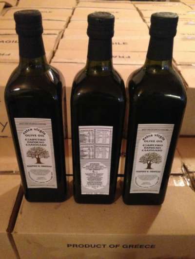 Оливковое масло Extra virgine Olive Oil