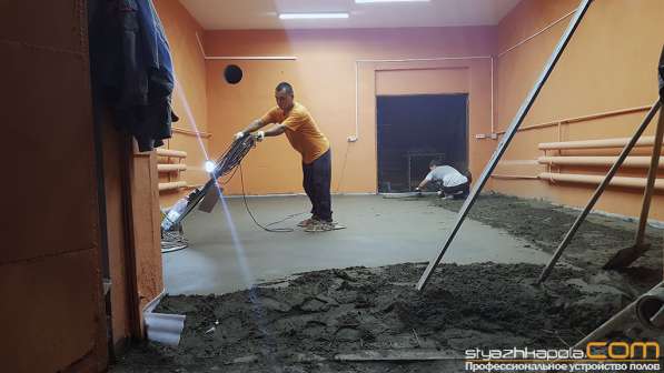 Стяжка пола в Краснодаре фото 4