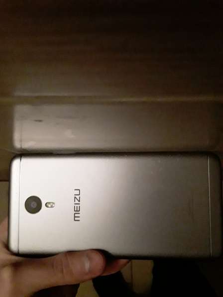 Meizu m3 note