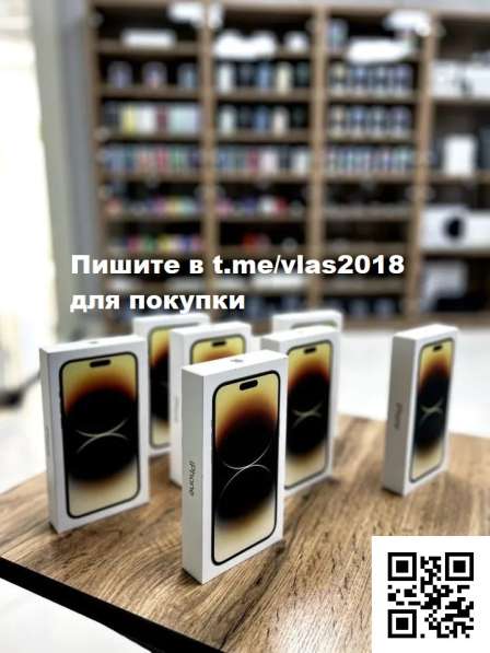 Apple iPhone 14 Pro 128Gb в Москве фото 4