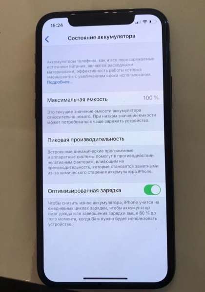 IPhone 11 Pro 64gb в идеальном состоянии в Москве