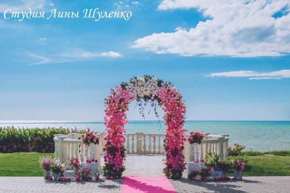 Выездная церемония в Крыму. Выездная свадьба, свадебная арка в Симферополе фото 5