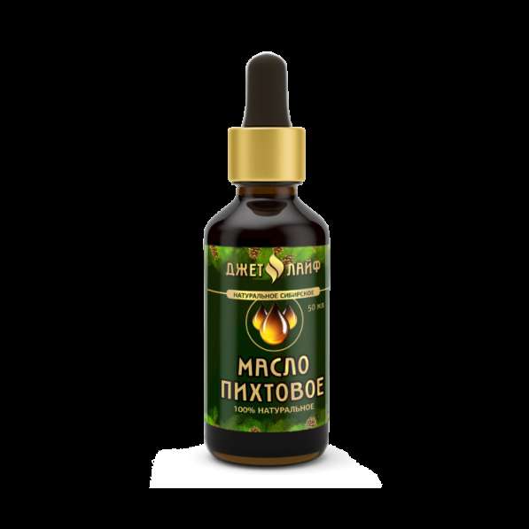 Пихтовое масло - 50мл в Москве