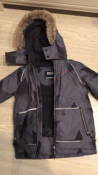 Комплект новый куртка брюки зима до -30 в Подольске