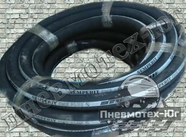 Рукава(шланги) d 65