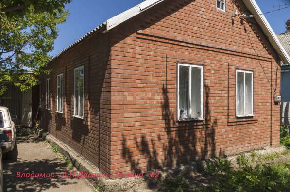 Продам дом 70 м2 с участком 7 сот, г. Батайск в Батайске фото 16
