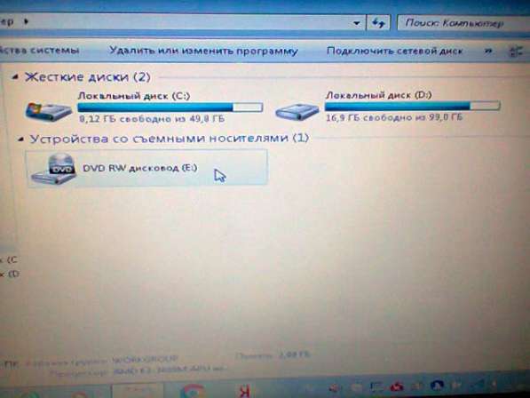 Toshiba Satellite U50-A-L4M Радиатор охлаждения в Москве фото 9
