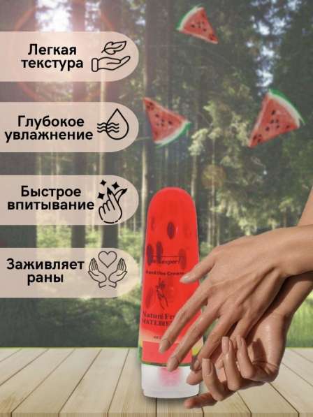 ИНФОГРАФИКА ДЛЯ WB & OZON в Москве фото 14