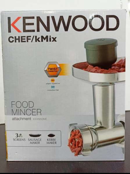 Kenwood 8300 S Chef Titanium XL кухонная машина в Москве фото 9