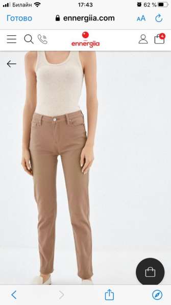 Джинсы женские Zarina в Москве фото 6