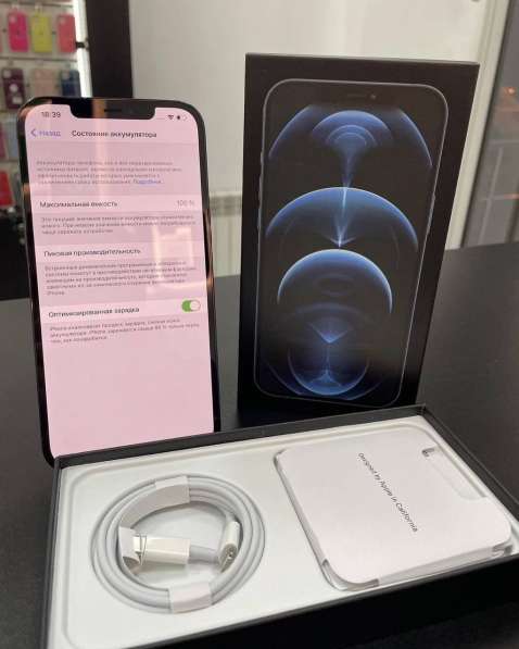 IPhone 12 Pro 128 ГБ