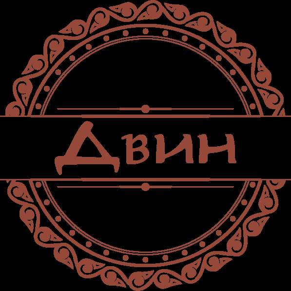 Шланги поливочные оптом в Санкт-Петербурге