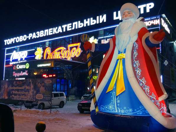 Новогодние надувные фигуры в Ростове-на-Дону фото 8