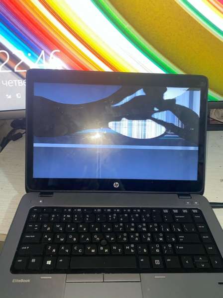 HP elitebook 840g1